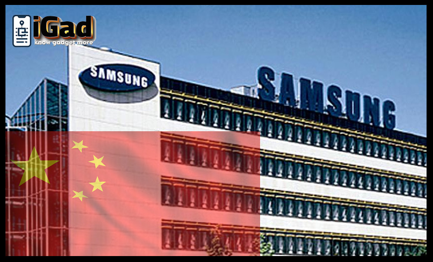 Pabrik Samsung di China