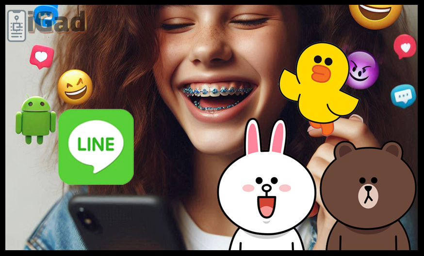 Line App Chat Pilihan Anak Muda