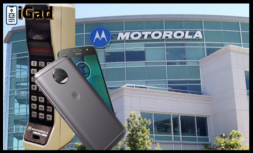 Sejarah Motorola